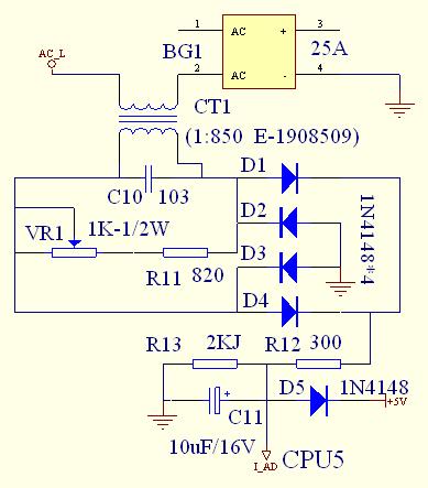 电磁炉检锅电路原理与维修,电磁炉原理与维修书籍