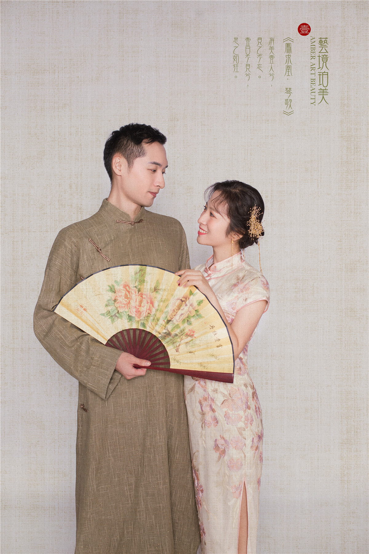 婚礼告白情话简单烂漫,唯美婚礼情话短句