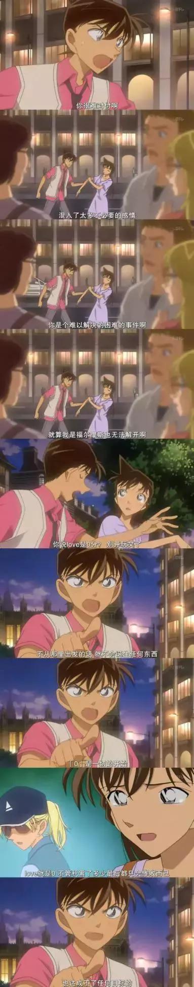 连续霸占数日搜索热榜,连续几天的热搜