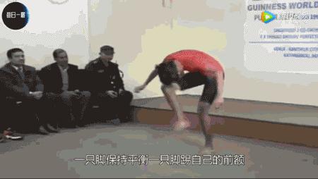 年度最搞笑沙雕动图,最近搞笑的动图