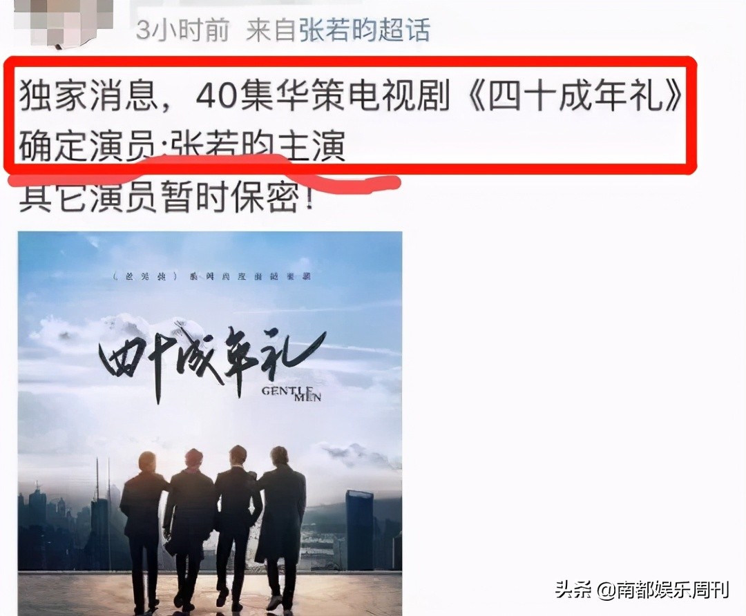 鐜板疄鐖芥枃浜嬩欢鐭ヤ箮,鐜板疄灏忚鐖芥枃浜嬩欢