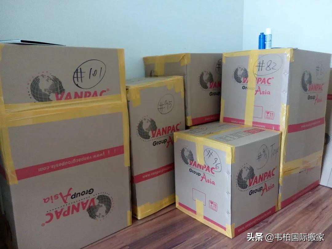 海运跨国搬家费用怎么算,海运搬家到澳大利亚的费用