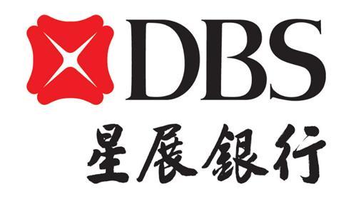 赴新加坡星展银行开户攻略,加急办理星展银行开户须知