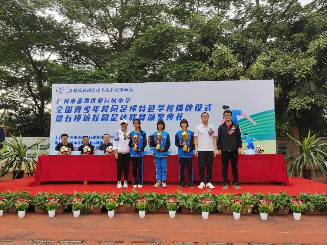 强健体魄逐梦前行,强健体魄砥砺前行