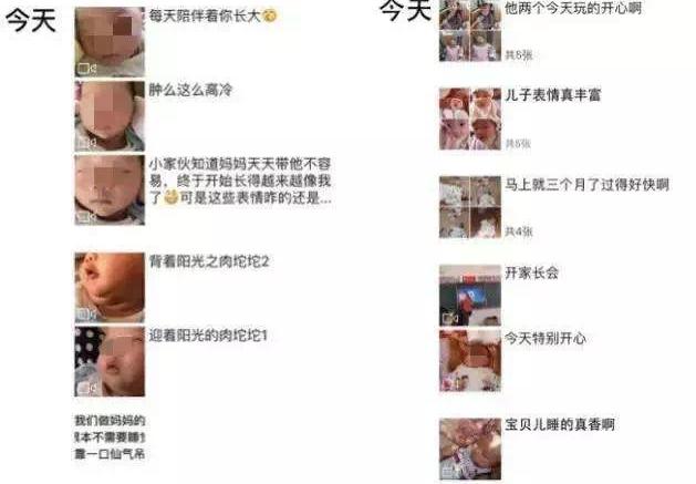 宝妈天天晒娃被指长得丑,孩子这么丑妈妈疯狂晒娃