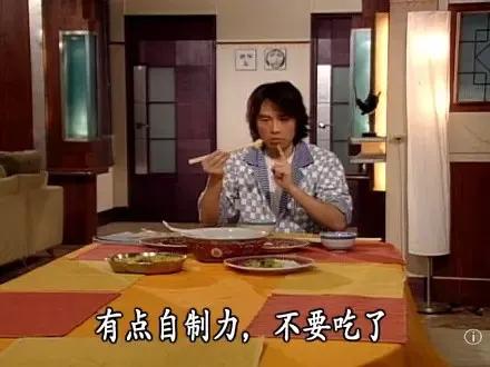 疼疼疼疼疼疼疼疼疼疼疼疼疼！