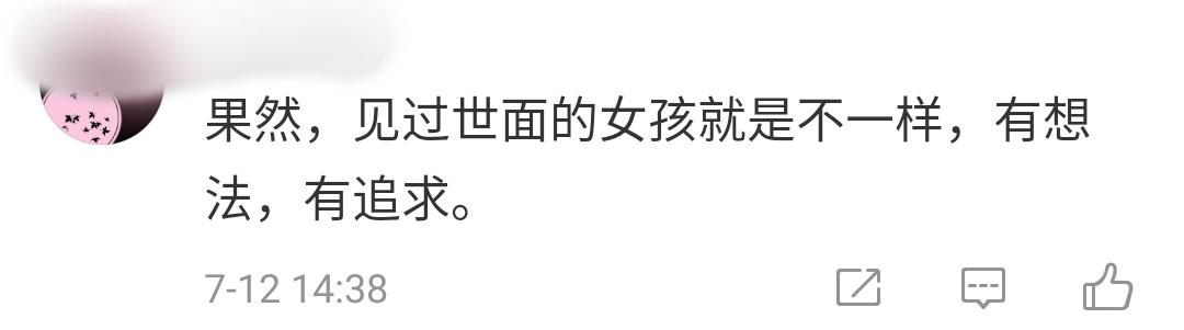 这个暑假带孩子去哪里旅行人少,这个暑假带孩子去哪玩有意义