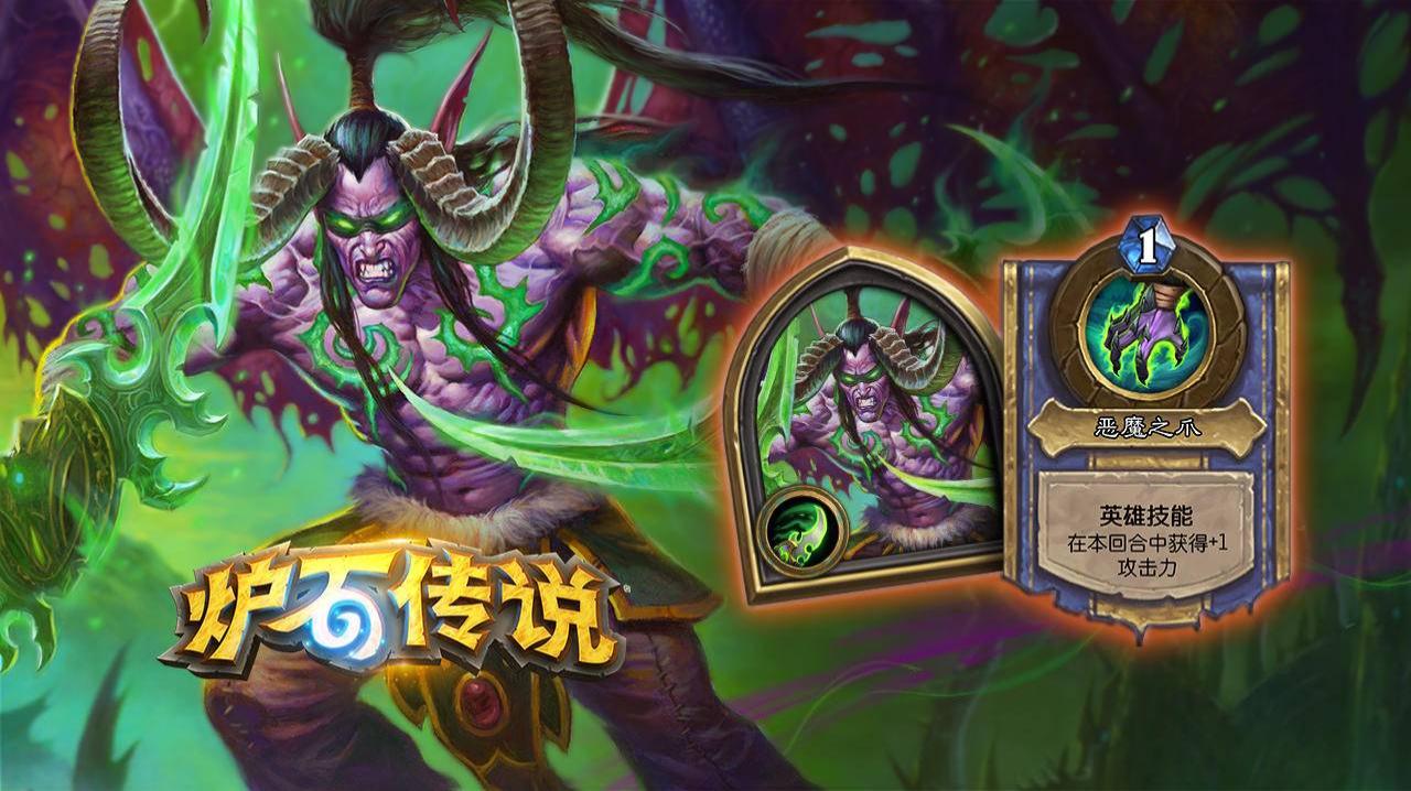 qq华夏首次跨服战排名,qq华夏五区最牛战士