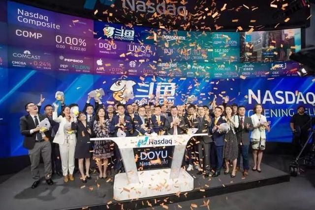 斗鱼美股开盘破发，市值37亿美元，而王思聪的熊猫怎么就死透了？