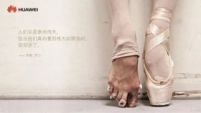 无冕之王任正非,任正非金凤凰