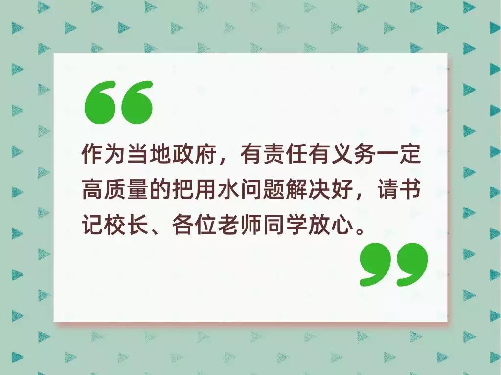 省委书记创新港,创新港入驻企业