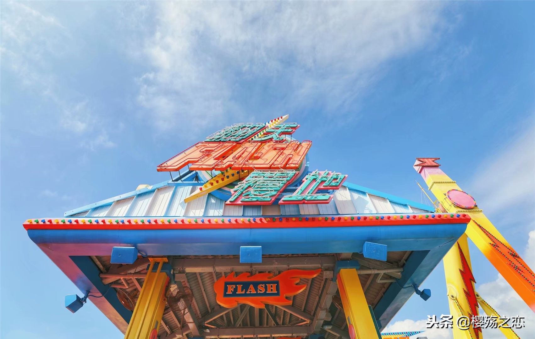 香港海洋公园有什么玩,香港海洋公园刺激排行