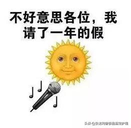 国字头中检奢侈品鉴定师首发双证实战派第64期特训班圆满结束