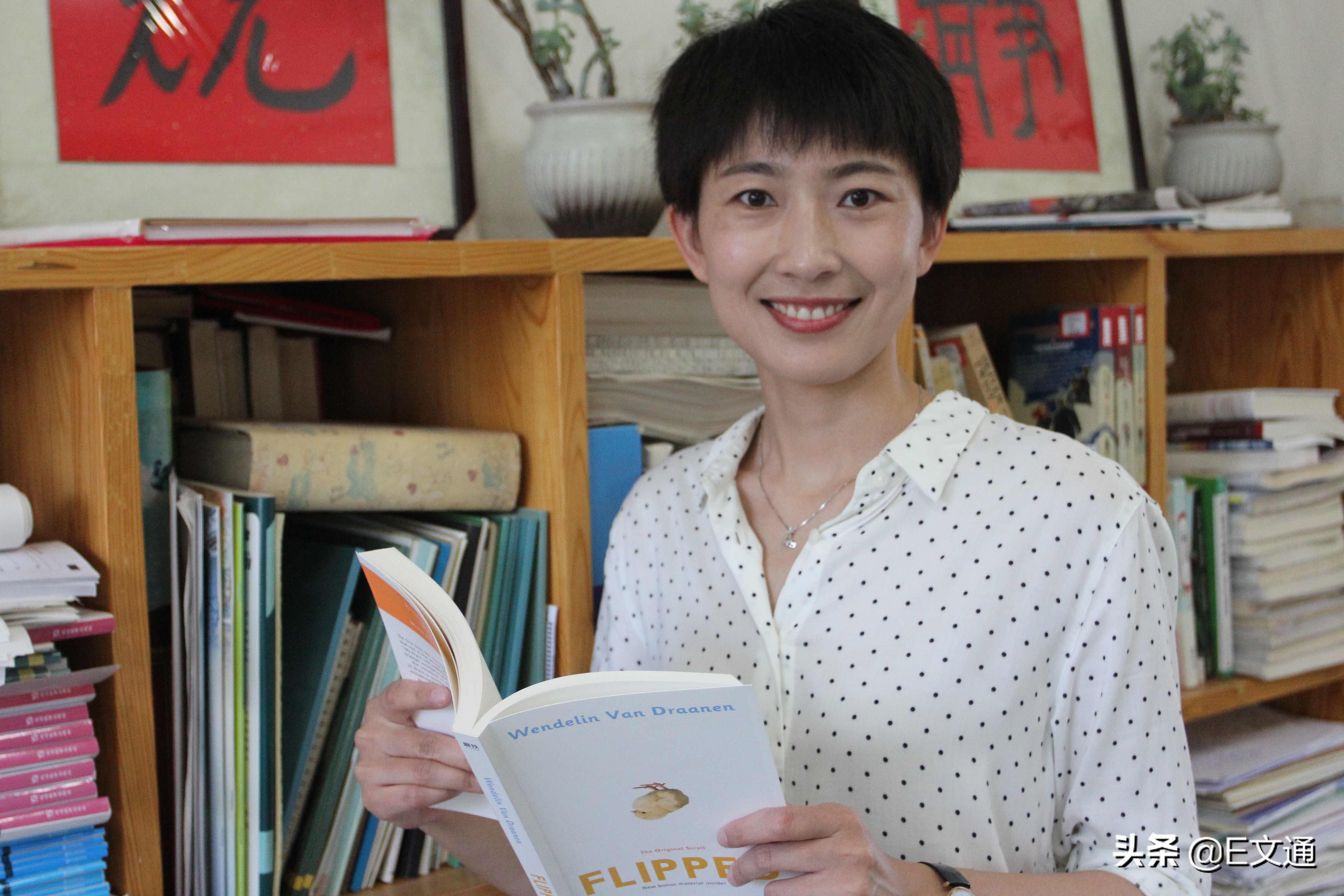 沈阳铁路实验中学太原校区,沈阳市铁路实验中学介绍