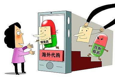 虚假促销案例,虚假销售被骗案例双十一