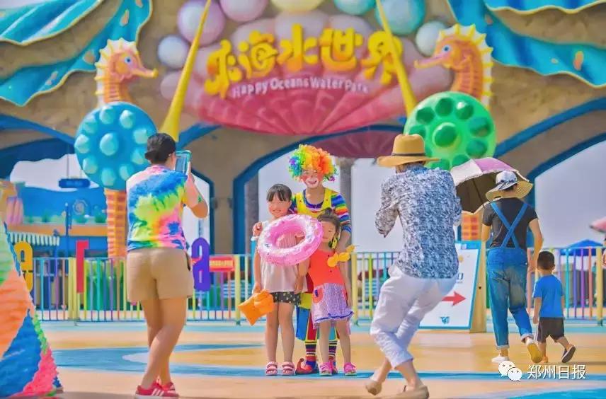 向全世界推介郑州,向世界介绍河南