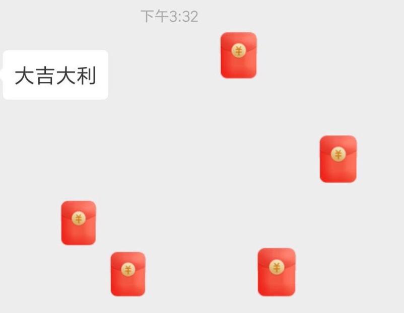 微信表情隐藏彩蛋,微信拍一拍居然存在隐藏彩蛋