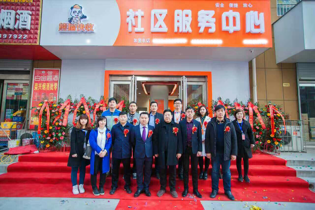 疫情期间菜鸟驿站快递能放多久,疫情过后菜鸟快递站还取吗