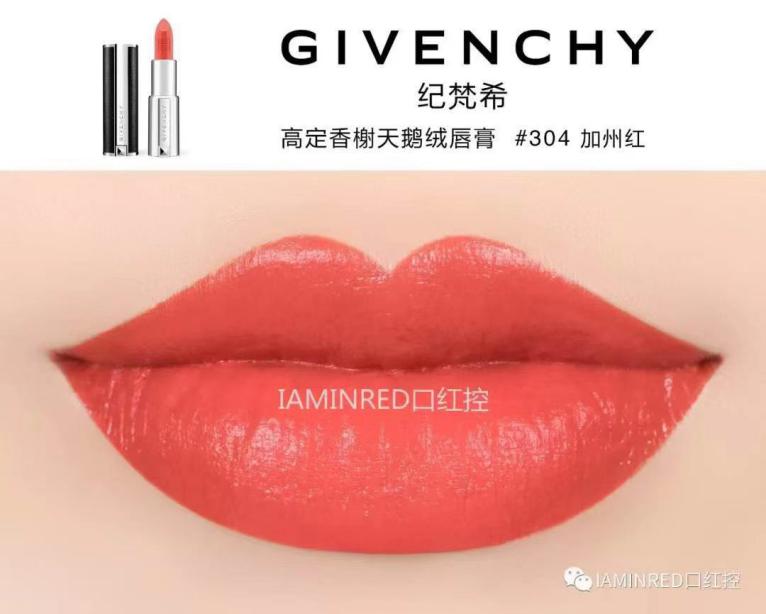 涂上自己喜欢的口红,涂上像自己本身唇色的口红