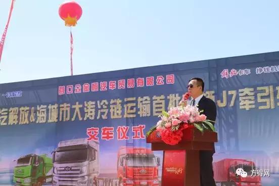 52吨解放j7,50万的解放j7