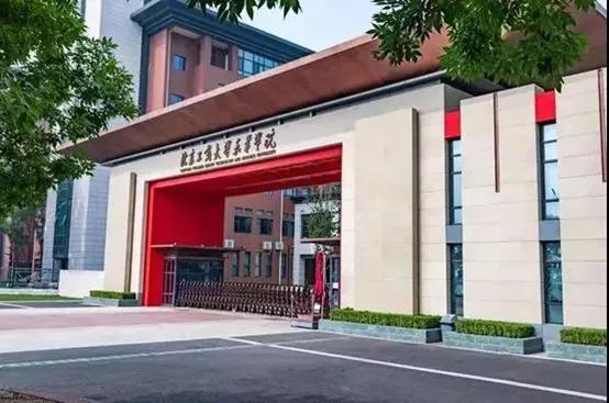 校园文化景观改造设计,校园景观改造