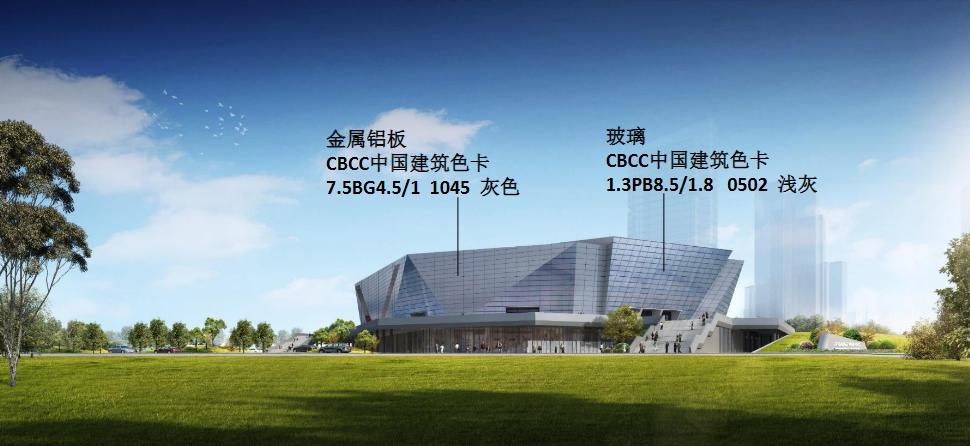 新奥体中心体育馆,西海岸新区奥体中心投用时间