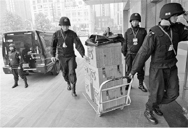 银行运钞员视频,银行运钞员是什么条件