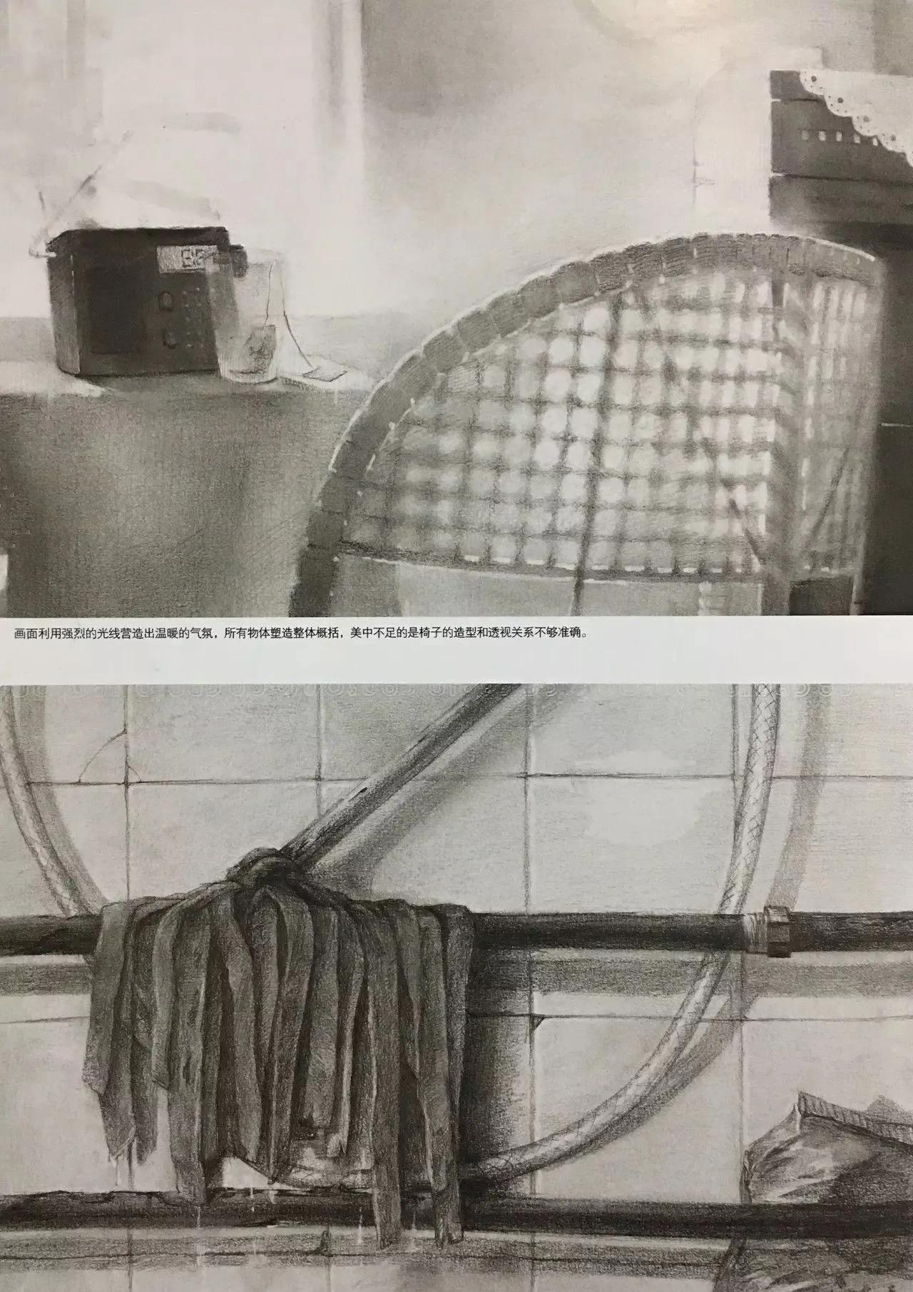 清华校考场景素描高分卷,清华素描场景高分卷技法