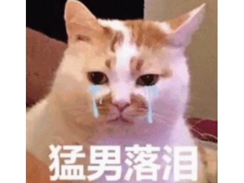 中国最火的小游戏,目前最火的中国网游抖音小游戏