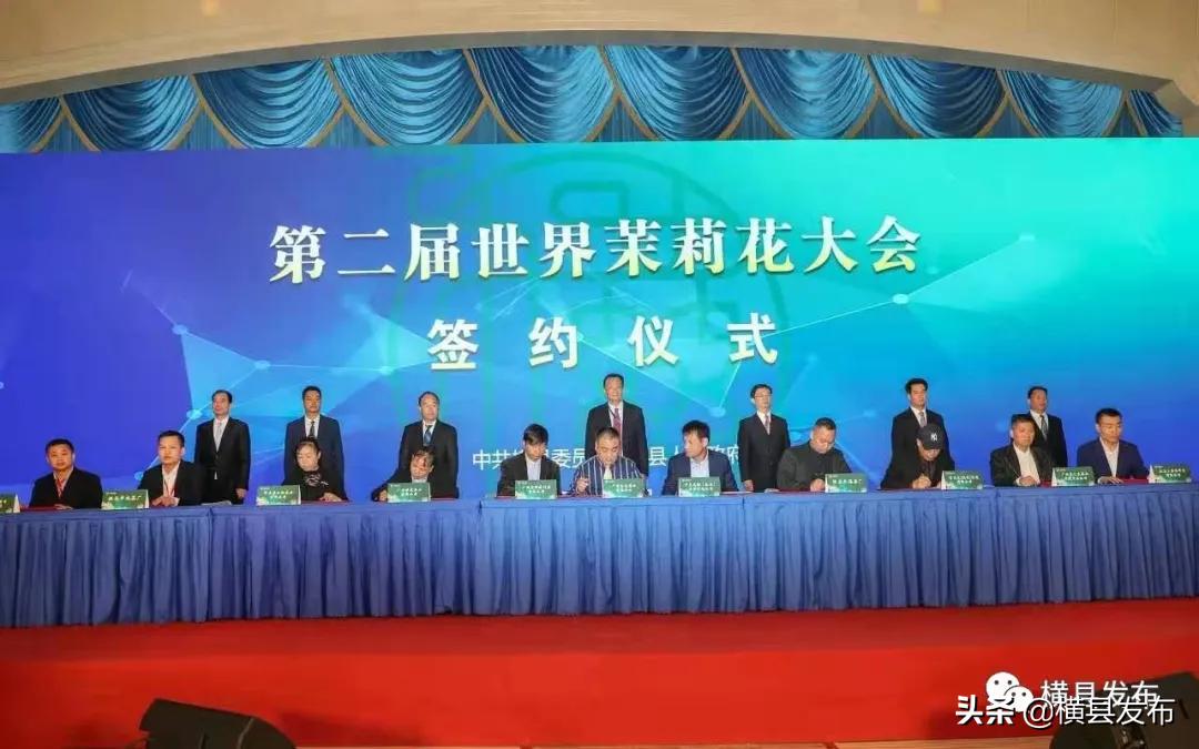 从县到市到省,从县到区的过程