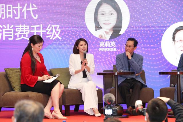 伊的家妍膳美内调产品,伊的家妍膳美促销