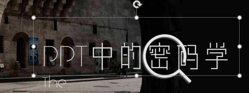 换了台电脑ppt打不开了怎么办,换电脑ppt字体发生变化