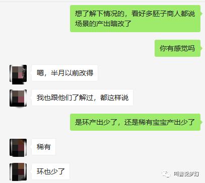 梦幻西游高价值保护期召唤兽升级,梦幻西游成品召唤兽攻略