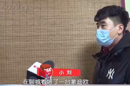 二手车被多次过户,二手车有改装违法记录有影响吗