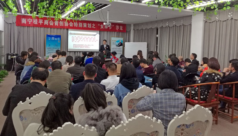 南宁女神节,南宁2022女神节活动