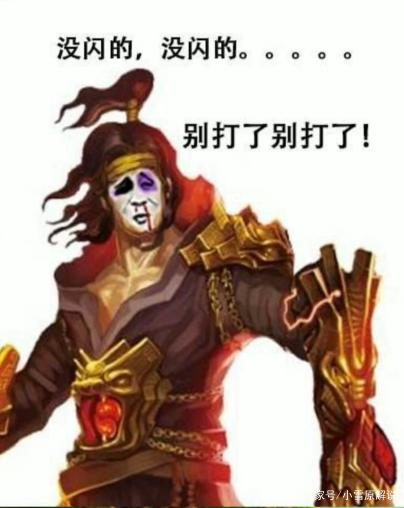 三国杀闪电落在自己面前,三国杀闪电可以挂两个吗