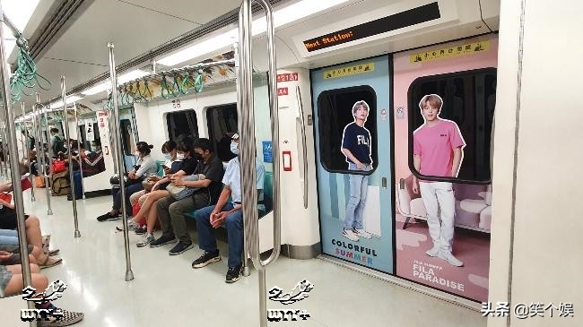 你没搭过的捷运，“防弹少年团牌”捷运