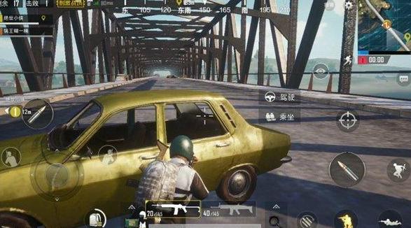 吃鸡陀螺仪有什么作用,刺激战场陀螺仪怎么才能用好