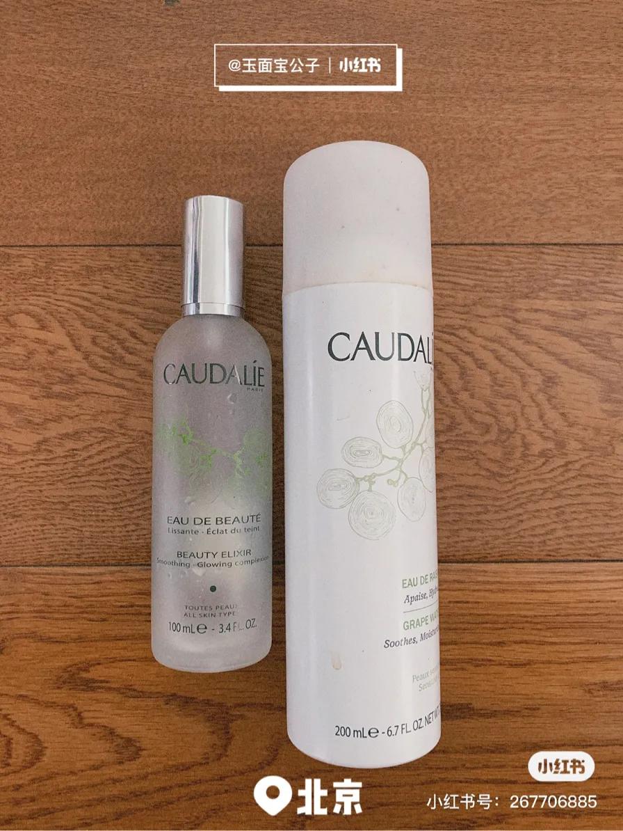 人间真实孙泽源,人间真实宝公子分析