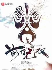 2023仙侠小说推荐排行榜前十名,推荐最近好看仙侠小说排行榜