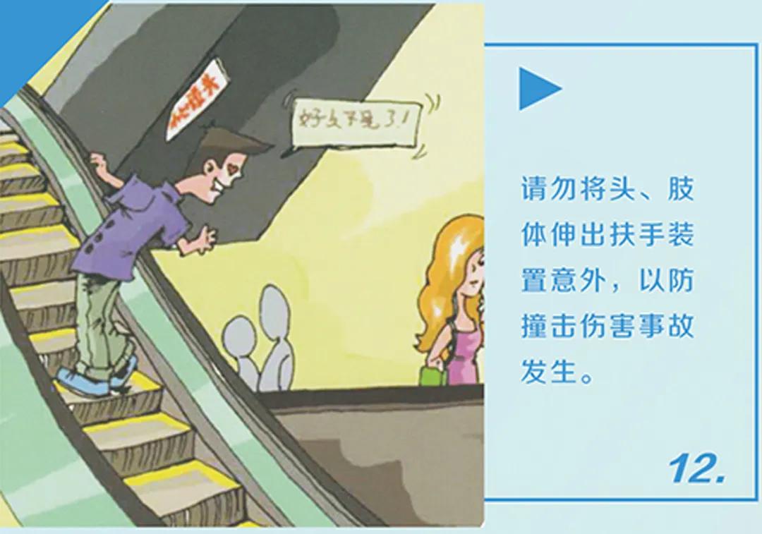 大连地铁乘车方式有哪些,大连地铁出行