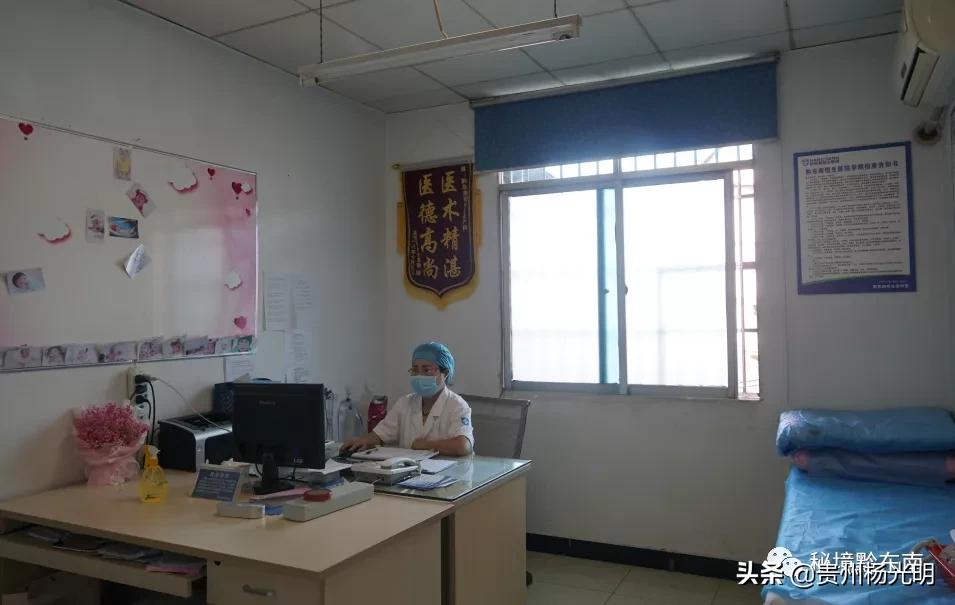 扎根凯里十二年服务患者六万多——黔东南恒生医院创新发展纪实