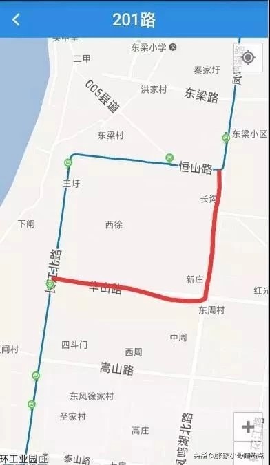 芜湖公交调整最新公示,芜湖39路公交车调整最新优化通知