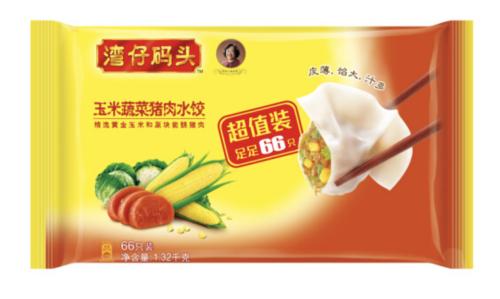 iphonexs日版全网通二手价格,iphonexs特价到付