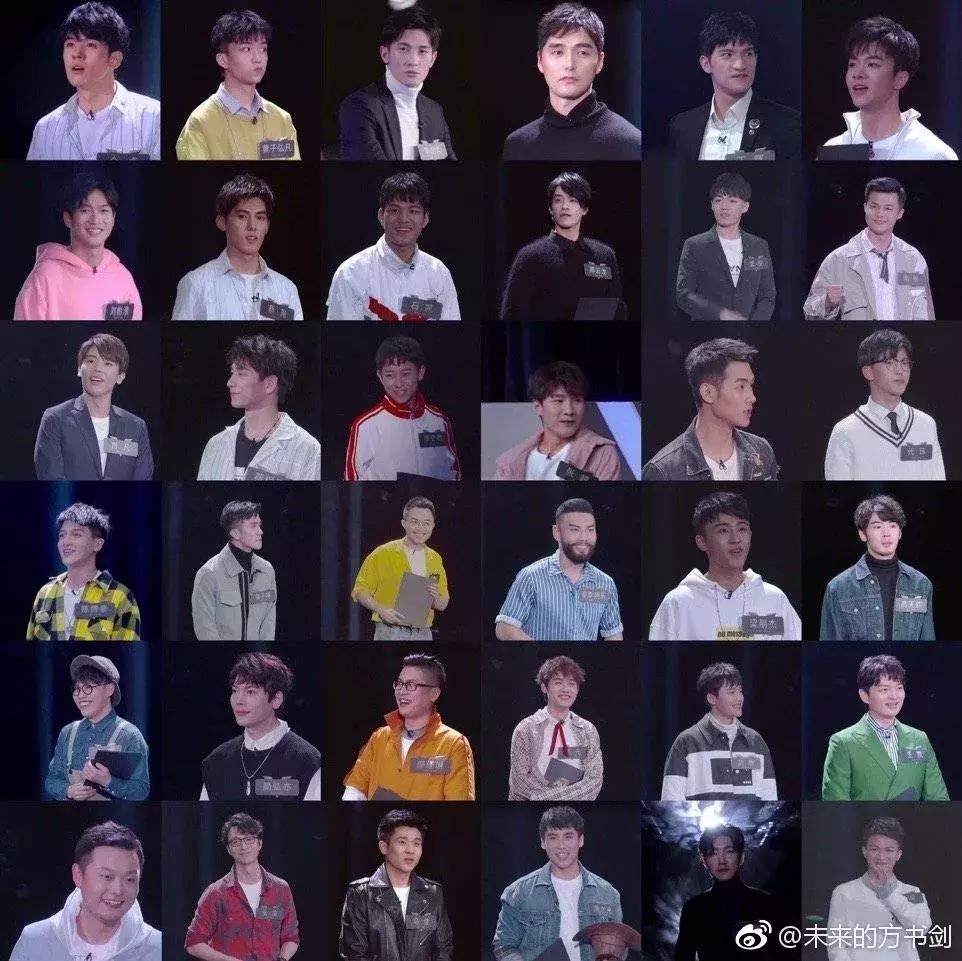 收官之战汹涌而至,收官跑量突破200