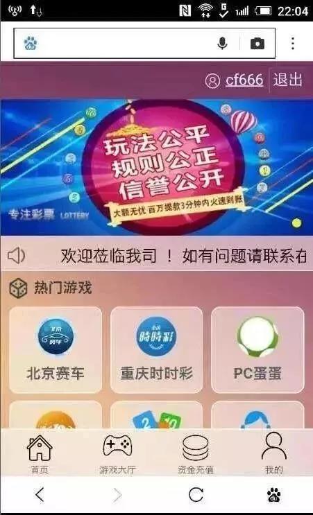 鍗楁槍鏇濆厜娓ｇ敺,姹熻タ鍗楁槍娓ｇ敺鏇濆厜