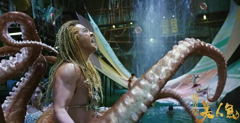 罗志祥当导师与星共舞,罗志祥当张惠妹嘉宾