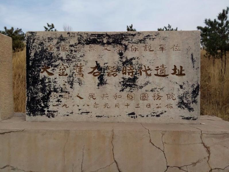 90年代的呼和浩特是什么样的,内蒙古人的真实生活呼和浩特