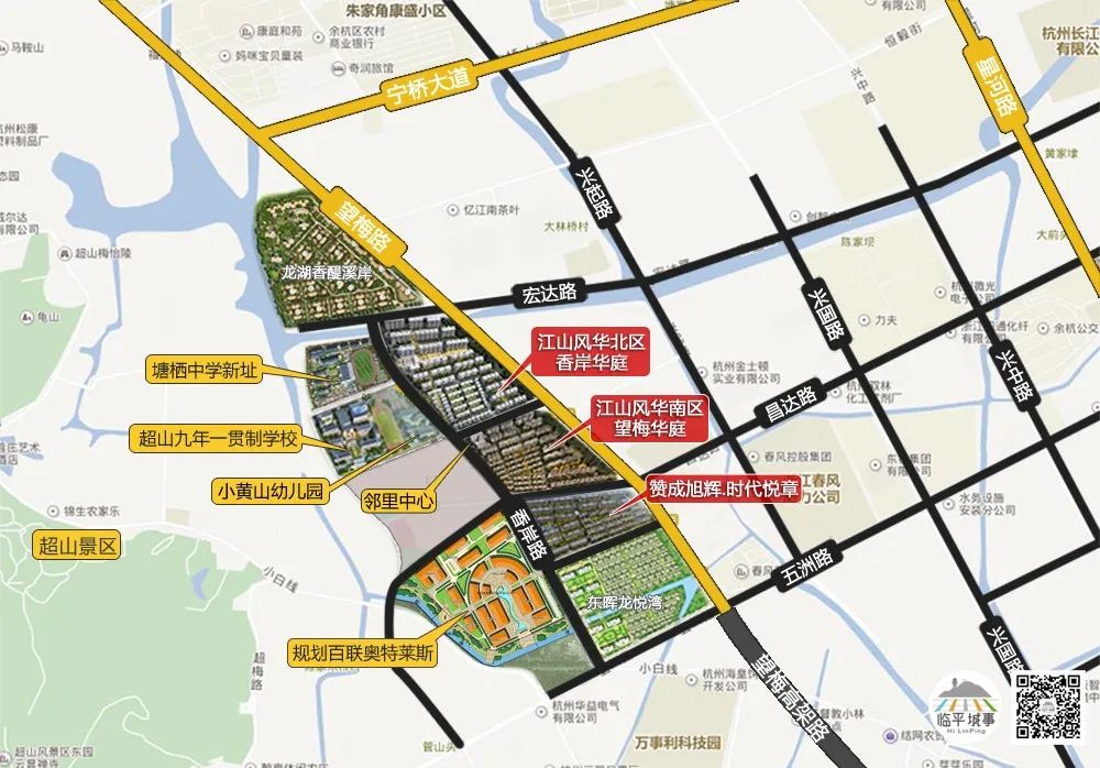 杭州地铁口附近刚需房出售,杭州东湖新城楼盘哪个好