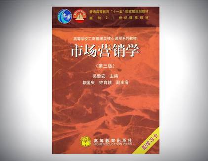 市场部具体干什么,市场部是做什么工作呢